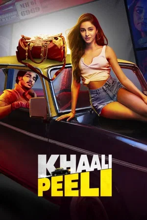 Постер: Khaali Peeli