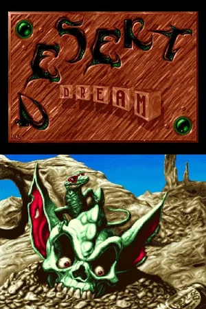 Постер: Desert Dream