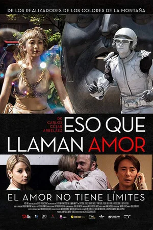Постер: Eso que llaman amor