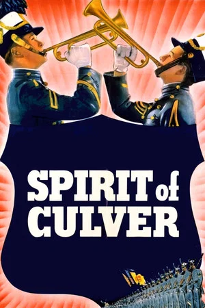 Постер: The Spirit of Culver