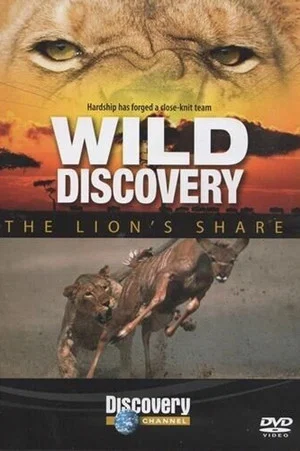 Постер: The Lion's Share