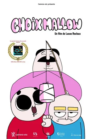 Постер: Choixmallow