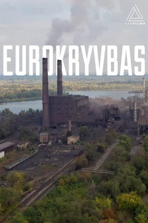 Постер: Eurokryvbas