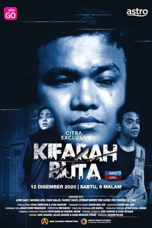 Постер: Kifarah Buta