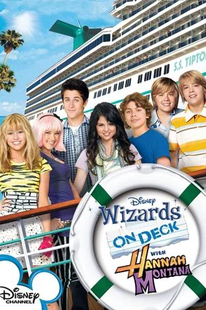 Постер: Wizards on Deck with Hannah Montana