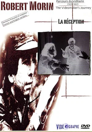 Постер: The Reception
