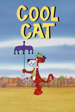 Постер: Cool Cat