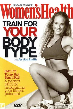 Постер: Train For Your Body