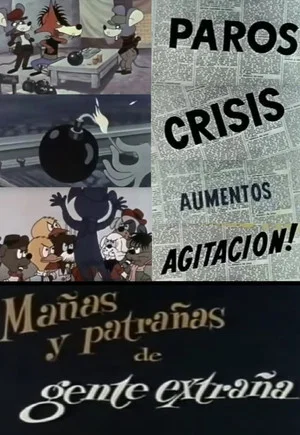 Постер: Mañas y patrañas de gente extraña