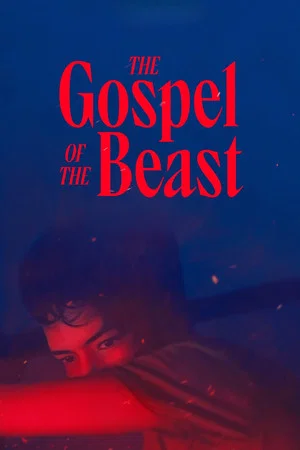 Постер: The Gospel of the Beast