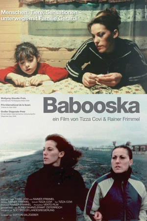 Постер: Babooska