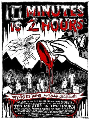 Постер: ten minutes is two hours