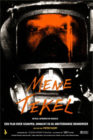 Постер: Mene Tekel