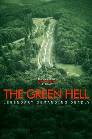 Постер: The Green Hell