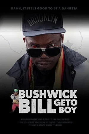 Постер: Bushwick Bill: Geto Boy