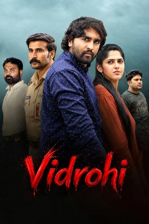 Постер: Vidrohi