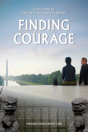 Постер: Finding Courage