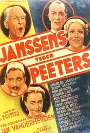 Постер: Janssens versus Peeters