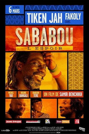 Постер: Sababou, l'espoir