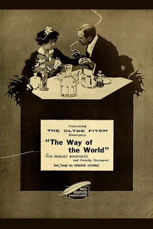 Постер: The Way of the World