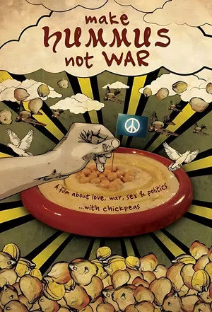 Постер: Make Hummus Not War