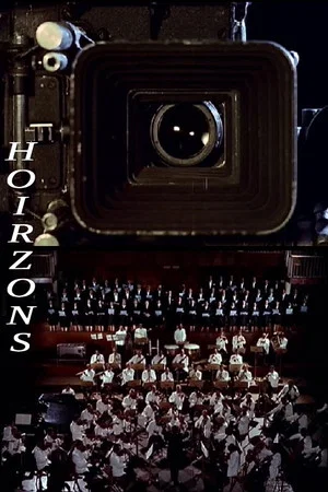 Постер: Horizons