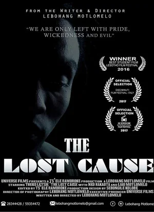 Постер: The Lost Cause