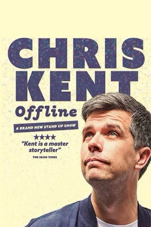 Постер: Chris Kent - Offline