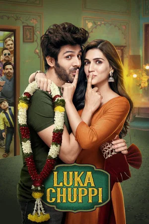 Постер: Luka Chuppi