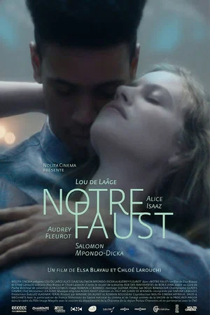 Постер: Our Faust