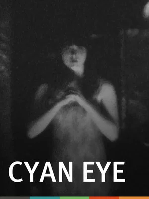 Постер: Cyan Eye