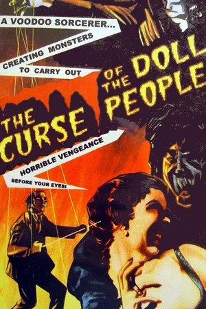 Постер: The Curse of the Doll People