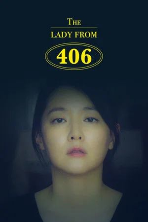 Постер: The Lady from 406