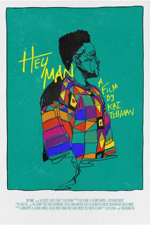 Постер: Hey Man