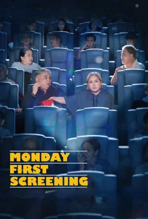 Постер: Monday First Screening