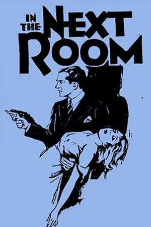 Постер: In the Next Room