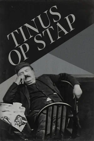 Постер: Tinus On the Move
