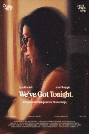 Постер: We've Got Tonight