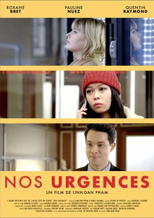 Постер: Nos urgences