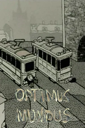 Постер: Optimus Mundus