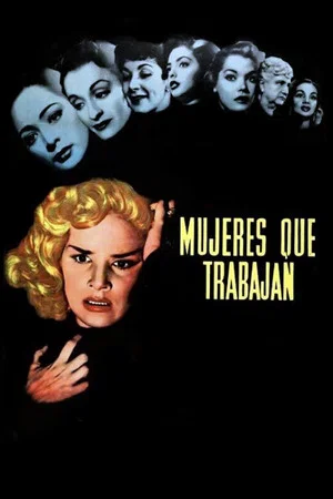 Постер: Mujeres que trabajan