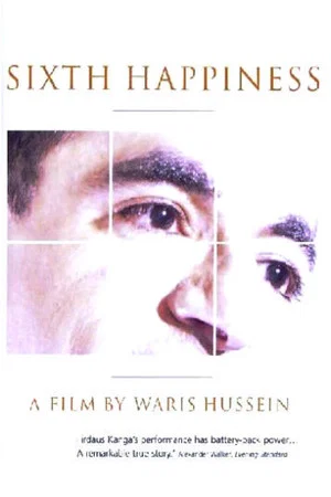Постер: Sixth Happiness