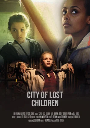 Постер: City of Lost Children