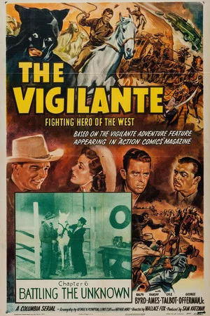 Постер: The Vigilante: Fighting Hero of the West