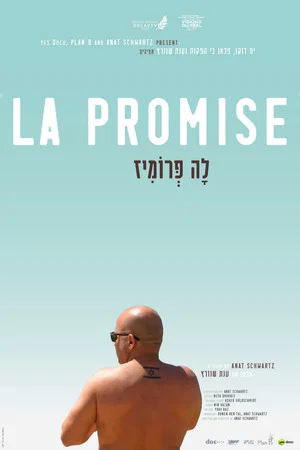 Постер: La Promised
