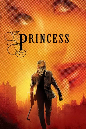 Постер: Princess