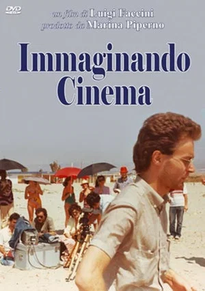 Постер: Immaginando cinema
