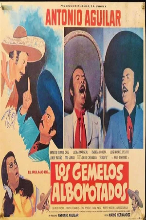 Постер: Los gemelos alborotados