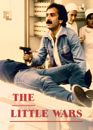 Постер: The Little Wars