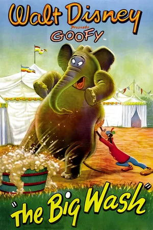 Постер: Гуфи: Банный день